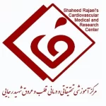 صفحه اصلی 29 مرکز آموزشی تحقیقاتی شهید رجایی