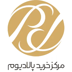 صفحه اصلی 21 مرکز خرید پالادیوم