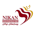 صفحه اصلی 25 بیمارستان نیکان
