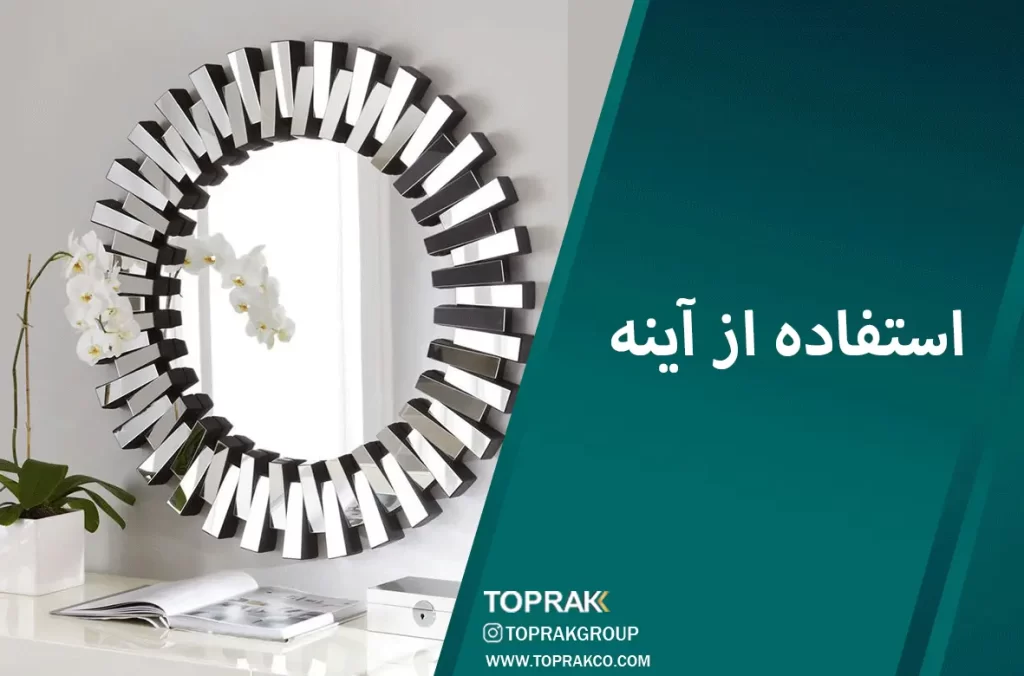 15 نکتهی دکوراسیون نئو کلاسیک 8 استفاده-از-ستون-داخلی