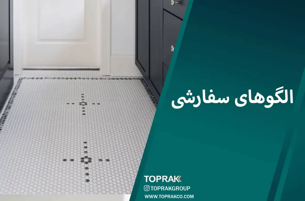 30 ایده انتخاب کاشی حمام 14 الگوهای-سفارشی