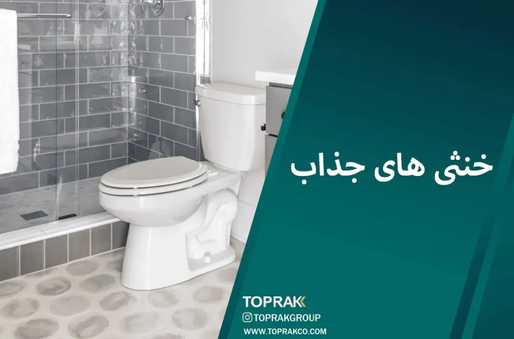 30 ایده انتخاب کاشی حمام 17 خنثی-های-جذاب