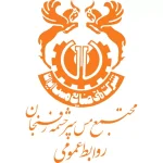 صفحه اصلی 38 f3fd0d9ed0ad4153e27ee96182e328cc