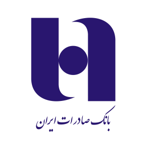 صفحه اصلی 41 Bank_Saderat_Iran_logo