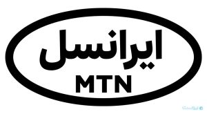 صفحه اصلی 40 wp-content_uploads_2023_12_MTNI-Logo-Black-FA-128-70