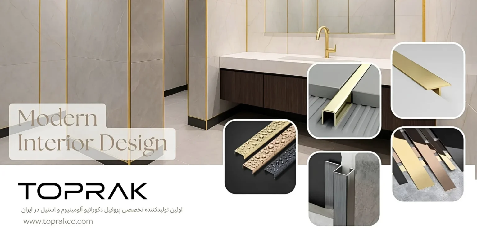 صفحه اصلی 9 Untitled design 2026 06 14T135735.885 3